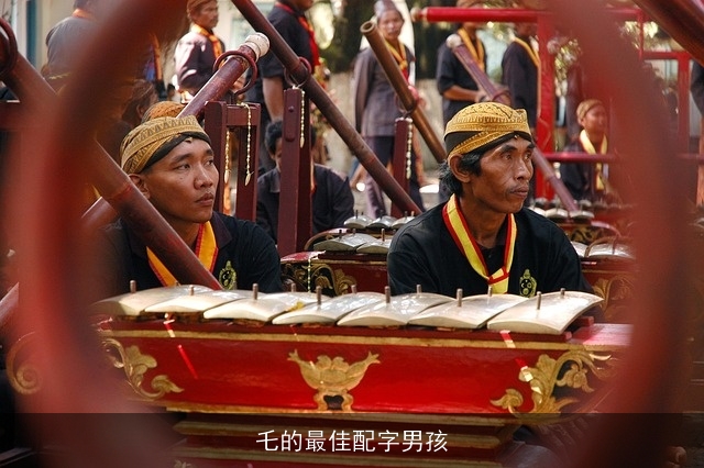 乇的最佳配字男孩