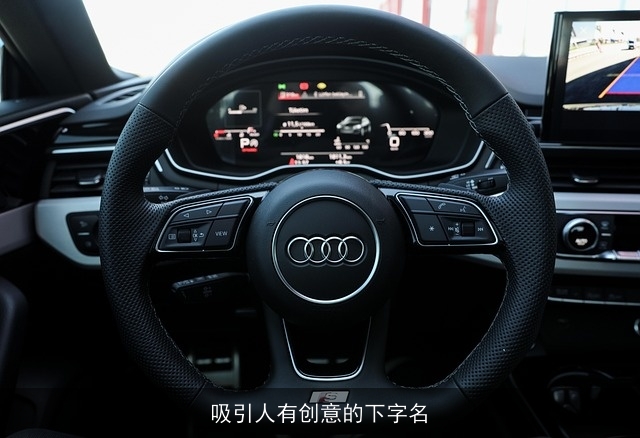 吸引人有创意的下字名